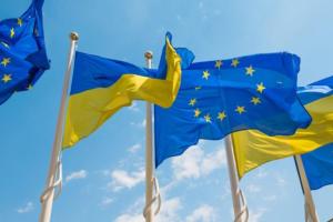 ЄС готується надати Україні 20 млрд євро допомоги в обхід Угорщини, - Financial Times