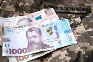 31 защитник и защитница получили финансовую помощь от Северодонецкой громады