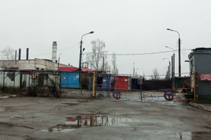 Поездка по Северодонецку: свежие видео от 30 ноября
