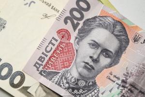 Що буде з курсом гривні у 2024 році?: Сценарій може виявитися песимістичним
