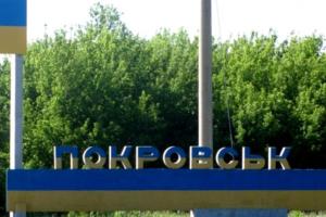 Вночі росіяни двічі вдарили по Покровську Донецької області, є постраждалі
