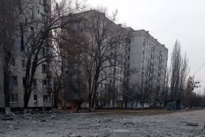 "Аж будинки підстрибують": з Лисичанська повідомляють про нові "прильоти"