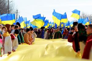 22 січня Україна відзначає День Соборності
