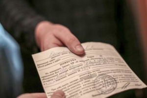 "Подорожі до військкомату не оминути": у ЛОВА розповіли про видачу повісток у Лисичанську