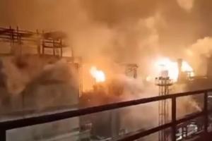 У російському Липецьку дрон атакував металургійний комбінат, виникла масштабна пожежа