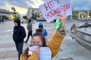 У РФ набирають обертів протести родичів мобілізованих, - ISW