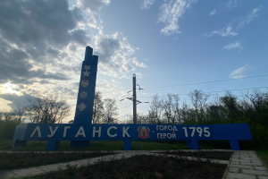 Потрапити до Луганська - лише за спеціальним дозволом: регіон готують до нової хвилі примусової мобілізації