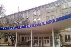 У "вузах" Луганська почали перевіряти студентів із територій, захоплених у 2022 році: що шукають