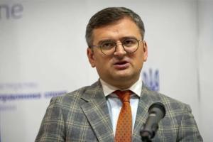 Отправка войск в Украину: Кулеба объяснил, что имел в виду Макрон