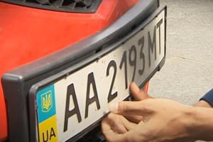 Украинским водителям будут доступны номерные знаки с новыми сериями