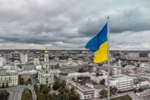 РФ готує операцію з оточення Харкова?: Аналітики ISW дали прогноз