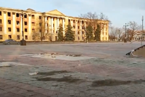 Новое видео из Лисичанска: в сети показали центр города - пустой и заброшенный