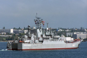 ВМС України атакували БДК "Костянтин Ольшанський", захоплений росіянами в Криму 10 років тому