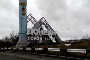 "Тепер не працюватимуть ліфти, опалення та вода": в окупованому Донецьку стався новий "колапс"