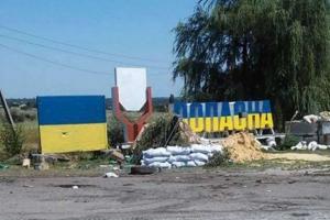 Що зараз відбувається в окупованій Попасній - фото