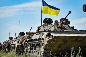 Наступ РФ може стати проблемою для ЗСУ через відсутність допомоги від США - ISW
