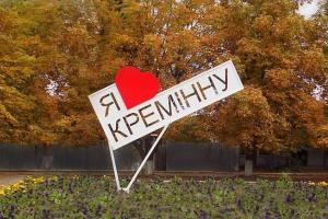 Росіяни втрачають позиції на захід від Кремінної - ISW
