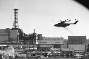 26 апреля - День памяти аварии на Чернобыльской АЭС