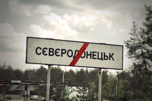 "Спочатку звільніть": як прийняли нову назву Сєвєродонецька городяни, що тепер буде з документами та чому краєзнавство проти