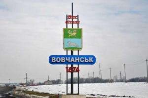 У районах Лук'янців та Вовчанська під Харковом ЗСУ перемістилися на більш вигідні позиції, - Генштаб