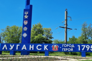 У Луганську виник дефіцит пального через удар по місцевій нафтобазі, - ЛОВА