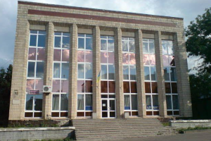Як працює "РАЦС" в окупованому Лисичанську