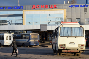 У Донецьку - транспортний колапс через брак водіїв, - ЦНС