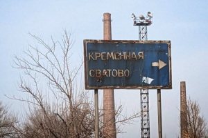 Згорів магазин: у мережі повідомляють про нові "прильоти" у Кремінній