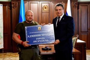 У мережі розповіли, де бачили "ексмера" Лисичанська Скорого