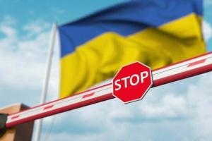 З 17 липня зміняться правила виїзду чоловіків за кордон: що потрібно знати