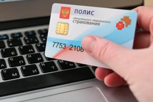 "Документ" не работает: что не так с медицинским страхованием на оккупированной Луганщине