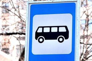 В Лисичанске больше не будут курсировать автобусы: в чем причина