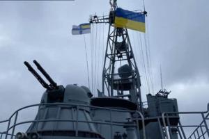 Україна відзначає День Військово-морських сил ЗСУ