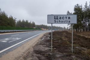 Окупанти зазіхнули на квартири в Щасті: адреси "безгоспного" житла