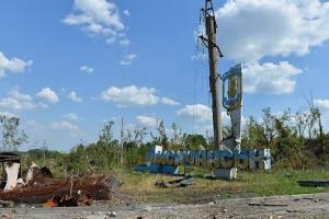 Обстріл околиць Лисичанська: що повідомляють у мережі