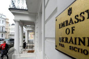 Українцям за кордоном розширили доступ до консульських послуг, - МЗС
