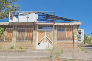 Фото з Рубіжного: у мережі показали відомі місця