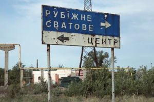"Никакое это было явно не ПВО": очевидцы сообщают о мощных взрывах в Рубежном