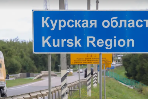 Зеленський повідомив, скільки населених пунктів Курської області контролюють ЗСУ зараз