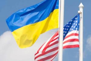 США оголосили про новий пакет військової допомоги для України