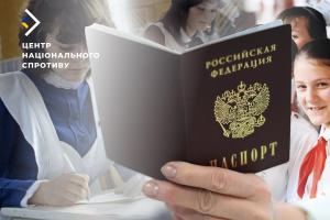 Школьна форма в обмен на паспорт: в оккупации придумали новый повод шантажа населения