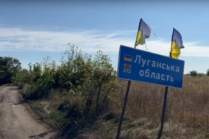 Россияне выводят часть тяжелого вооружения из Луганской области - соцсети