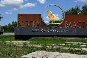 Україна готує гуманітарні коридори у Курській області - Верещук