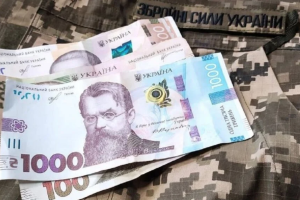 Защитникам и членам их семей из Лисичанской громады выделено более 1,3 млн грн