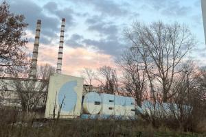 Місто пенсіонерів: у мережі з'явилися нові кадри із Сєвєродонецька