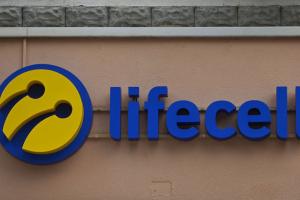 У мобільного оператора Lifecell - новий власник: що відомо