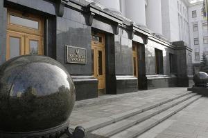 Зеленський зробив кілька призначень до Офісу президента: хто отримав посади