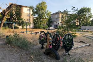 В сети рассказали о ситуации в Северодонецке и окрестных селах