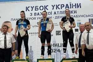 Представниці Луганщини стали призерами кубка України з важкої атлетики