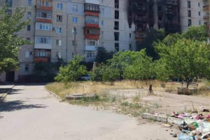 В сети сообщают о звуках взрывов в Лисичанске